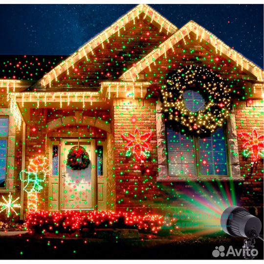 Проектор уличный новогодний/дискошар/дисколампочка