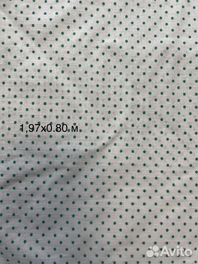 Отрез ткани СССР (хлопок, ситец, штапель)