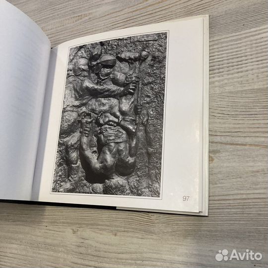 Farbenlehre книга на немецком