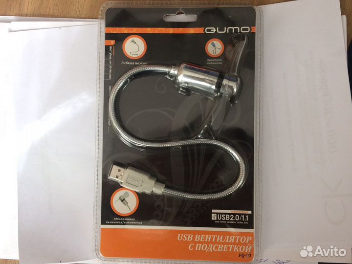 USB вентилятор с подсветкой