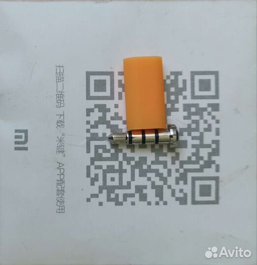 Xiaomi Mi Key кнопка