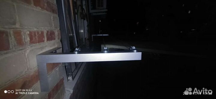 Сушилка для белья