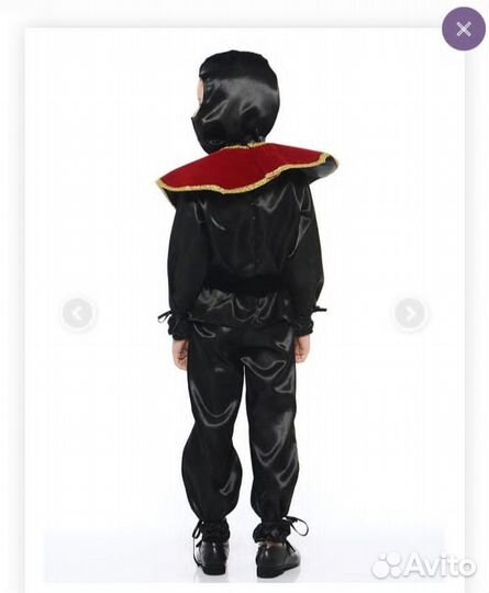 Карнавальный костюм для мальчика 158