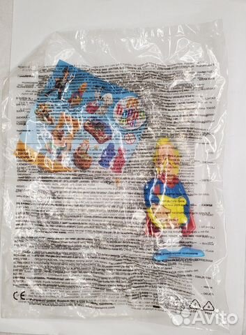 Макдональдс Хэппи Мил, Трубадикс 2008, с мелодией