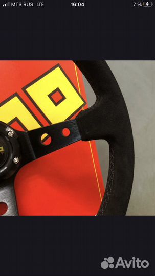 Руль для автомобиля momo