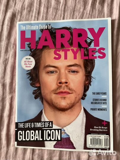 Журнал harry styles