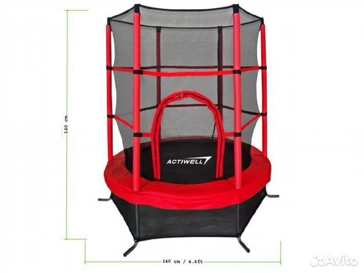 Батут с внутренней сеткой 140см / 4.6ft