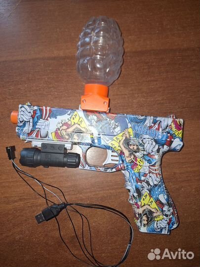 Пистолет с орбизами