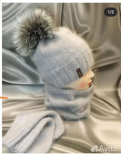 Шапка женская