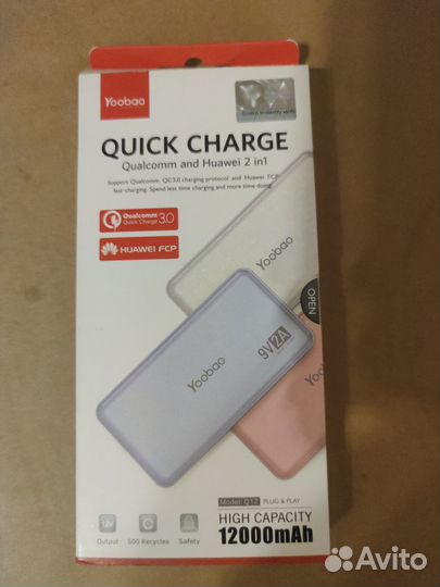 Yoobao Q12