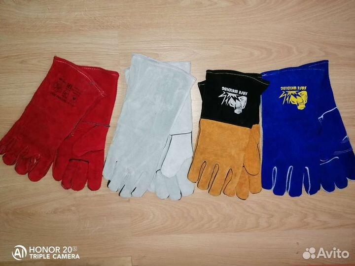 Краги сварочные