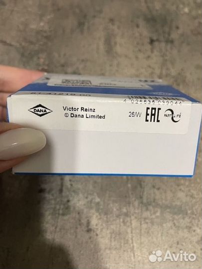 Сальник коленвала для peugeot 308