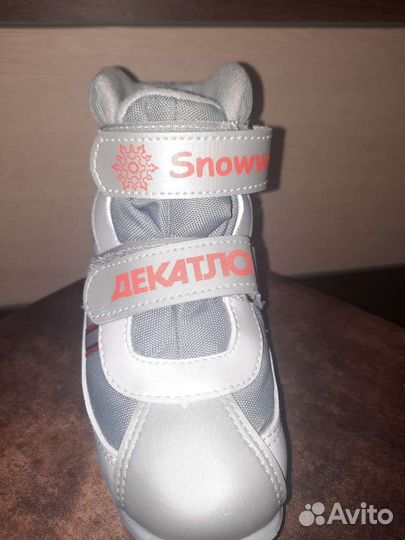 Горные лыжи детские с ботинками