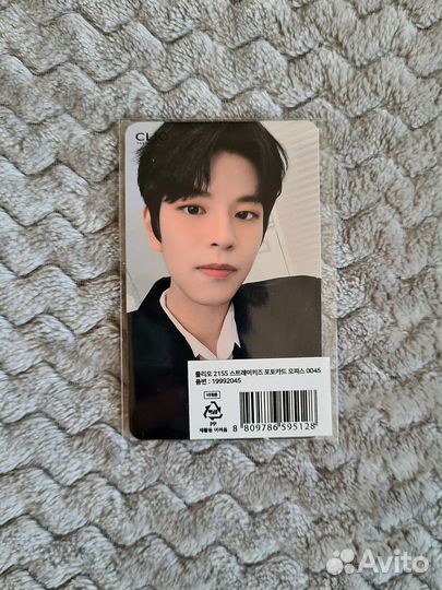 Карты Stray kids Clio Сынмин