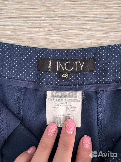 Брюки классические Incity