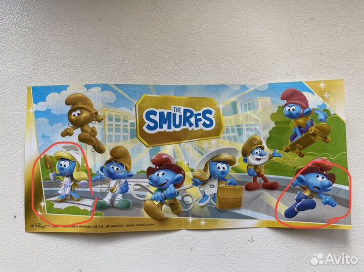 Киндер сюрприз, обмен