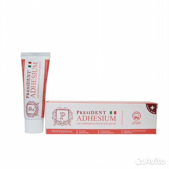 President Адгезивный бальзам для десен 30 мл в Чел