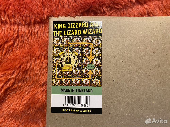 Винил King Gizzard «Made In Timeland» цветной