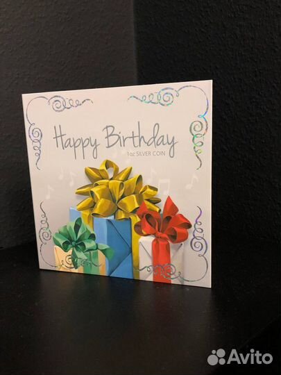 Подарок на День Рождения Монета серебряная