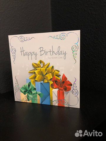 Подарок на День Рождения Монета серебряная