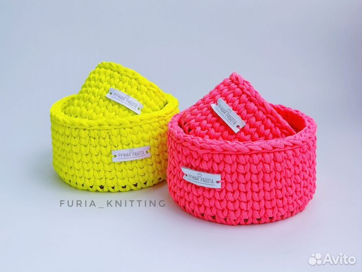 Корзина для хранения