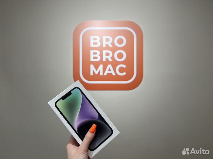 Make bro. Мак бро. Mac bro. Кто создал компанию Mac bro. Mac bro uz PNG.