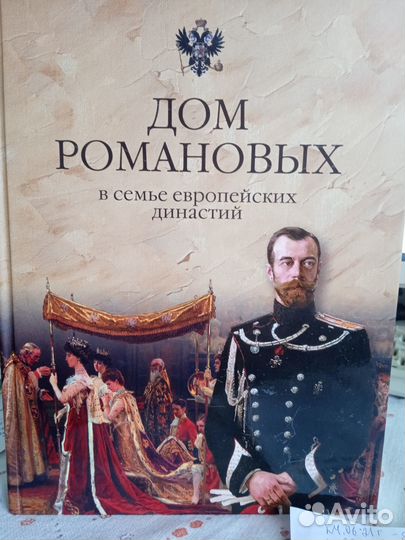 Книга 