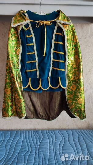 Костюм Царевича, Принца, Короля, Вельможи