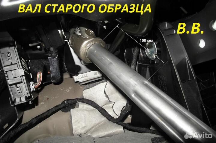 Гарант на Kodiaq, Karoq, Tiguan, Taos и др