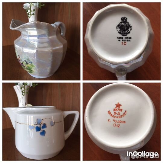 Сливочники,молочники,соусники,сахарницы