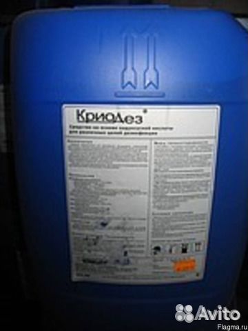 Добавка для улучшения качества рыбы - Криодез