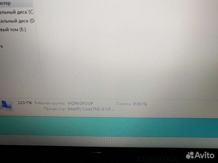 Ноутбук toshiba