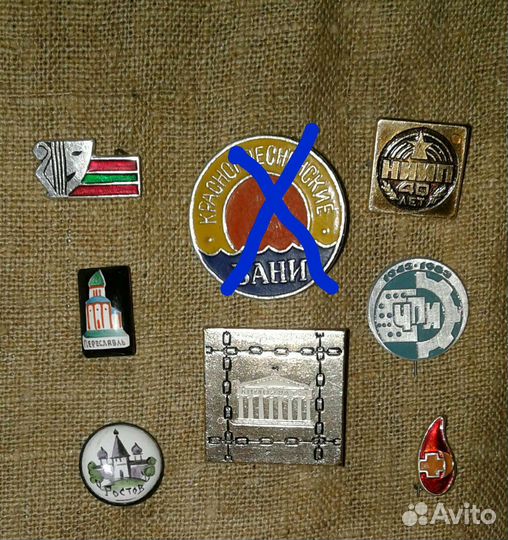 Значки финифть, демократия, донор, институты