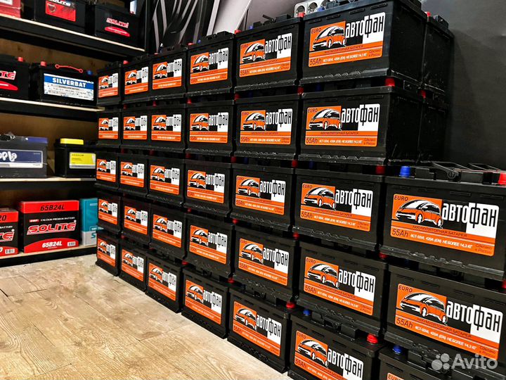 Аккумуляторы с доставкой/магазин Акб