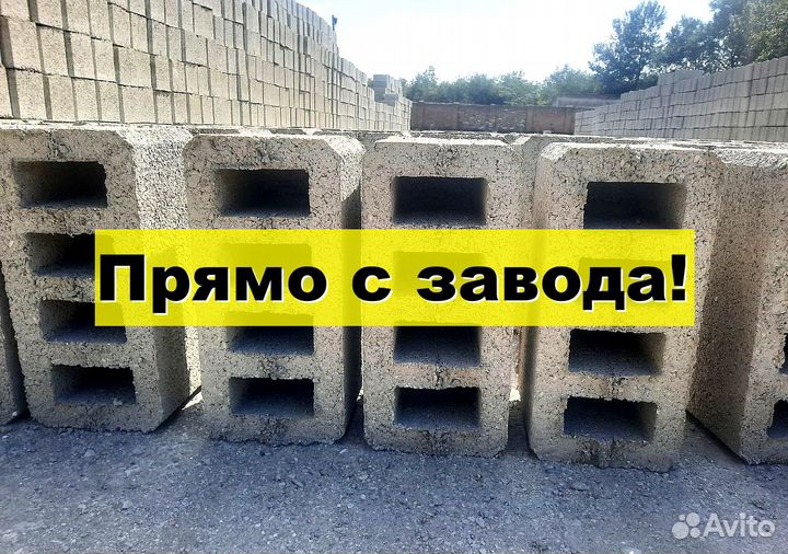 Блоки отсевные