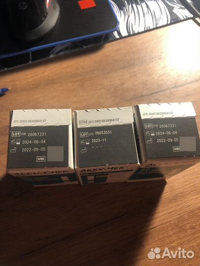 Тест полоски акку чек актив