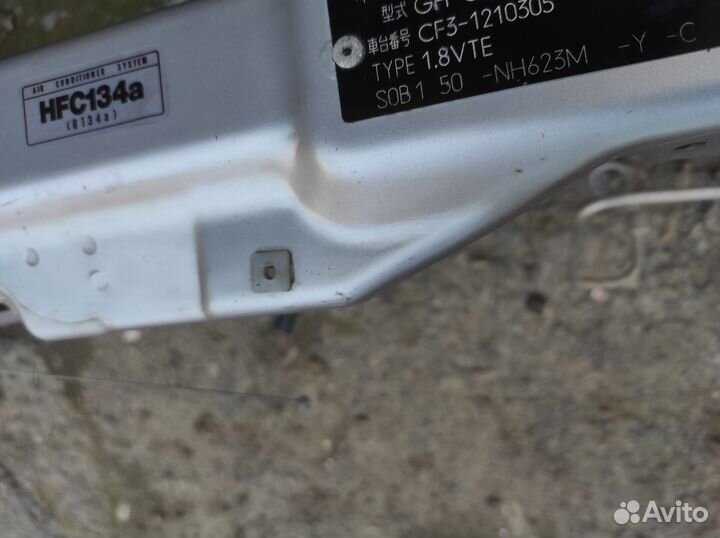 Телевизор Honda Accord CF3-4 в Иркутске