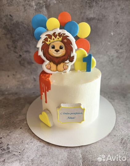 Торты домашние на заказ с доставкой