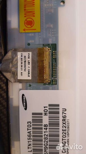 Матрица экран 15.6 для ноутбука