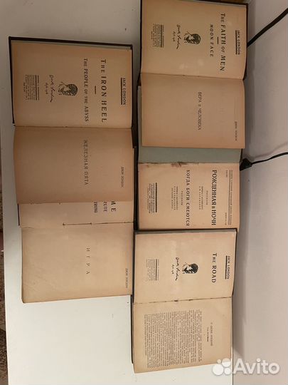 Джек Лондон сборник (неполный) 1929г