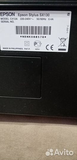 Цветной струйный принтер epson