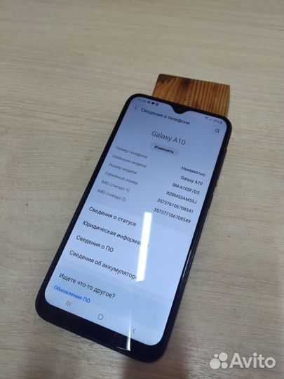 Samsung Galaxy A10, 2/32 ГБ