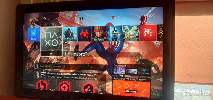 Sony playstation 4 pro 1tb