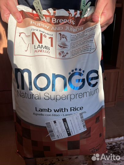 Корм для собак Monge 12 кг