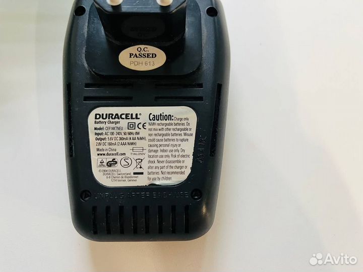 Зарядка для аккумуляторных батареек