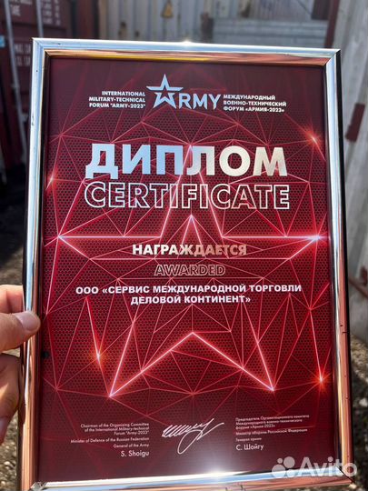 Коптер fрv Пиpaнья 7 дюймoв / Коптер fрv Пиpaнья 1