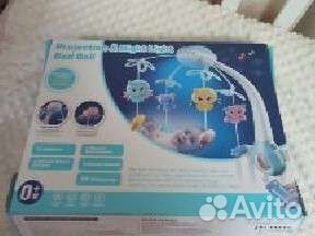 Мобиль на кроватку