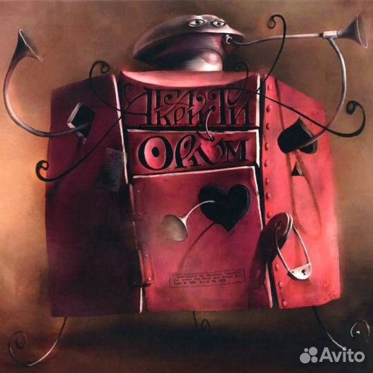 Виниловые пластинки Российские исполнители NM