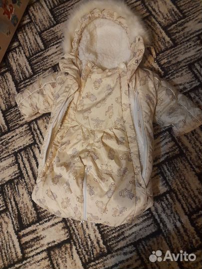 Комбинезон трансформер зимний