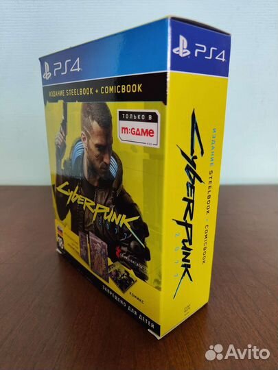 Cyberpunk 2077 ps4, ps5